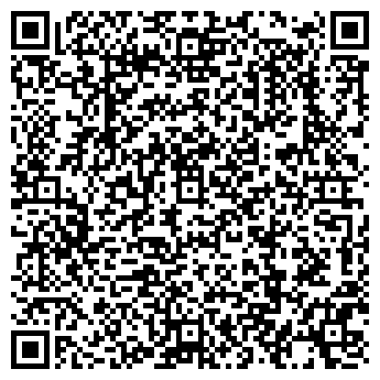 QR-код с контактной информацией организации ООО «Сердце Брянска»