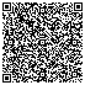 QR-код с контактной информацией организации ООО Инекс