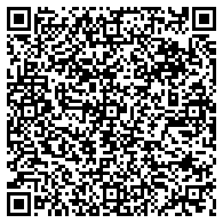 QR-код с контактной информацией организации ВИТА