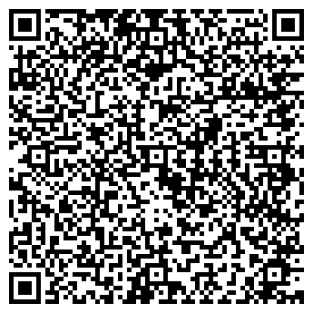 QR-код с контактной информацией организации Транспортная компания    Аллегро