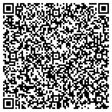 QR-код с контактной информацией организации Кондитерское производство Север