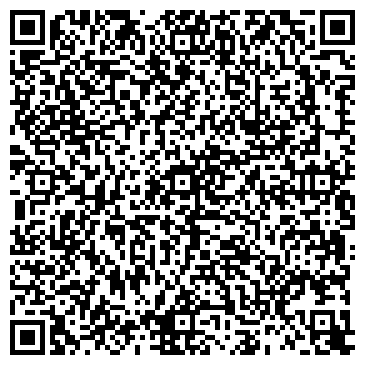 QR-код с контактной информацией организации ООО «Комплект-Сервис»