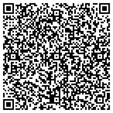 QR-код с контактной информацией организации СМК, ООО