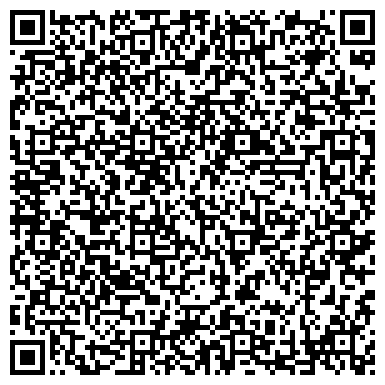 QR-код с контактной информацией организации Мото магазин " MotoExtreme"