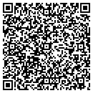 QR-код с контактной информацией организации СОФИТ, ООО