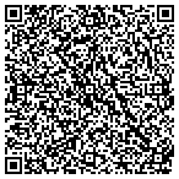 QR-код с контактной информацией организации ГК "Мангазея"