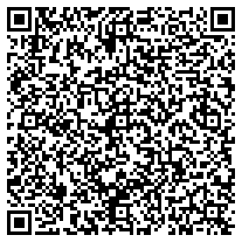 QR-код с контактной информацией организации Emirates Holidays