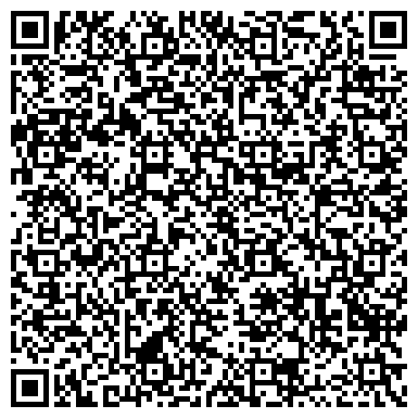QR-код с контактной информацией организации АО ОБЪЕДИНЕННЫЙ РЕГИОНАЛЬНЫЙ РЕГИСТРАТОР «ВЕСТА»