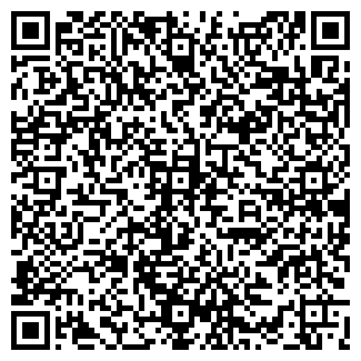 QR-код с контактной информацией организации ООО Модерн