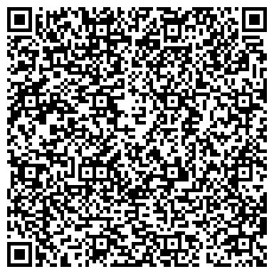 QR-код с контактной информацией организации "Технический Экологический Консалтинг"