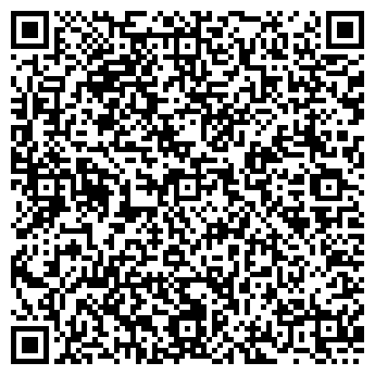 QR-код с контактной информацией организации ГрандРезерв, КПК