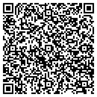 QR-код с контактной информацией организации Меридиан