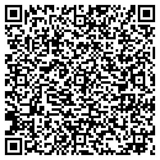 QR-код с контактной информацией организации ОДИНЦОВО-1