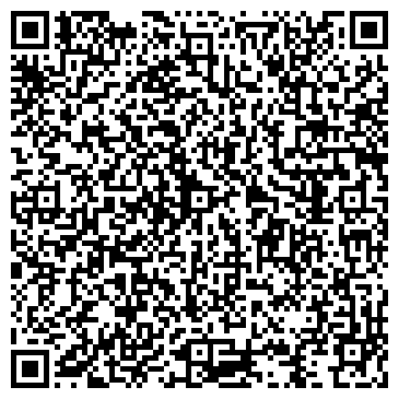 QR-код с контактной информацией организации ООО «Ваш Архив»
