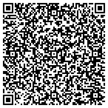 QR-код с контактной информацией организации ООО «Стройзаказчик»