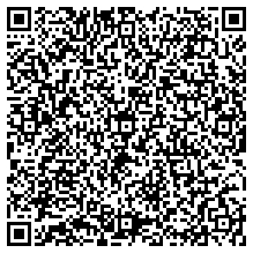 QR-код с контактной информацией организации ГРАТА ЮРИДИЧЕСКАЯ ФИРМА АКТЮБИНСКИЙ ФИЛИАЛ