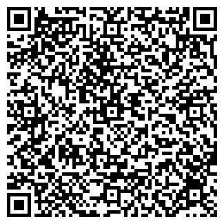 QR-код с контактной информацией организации Эталокон