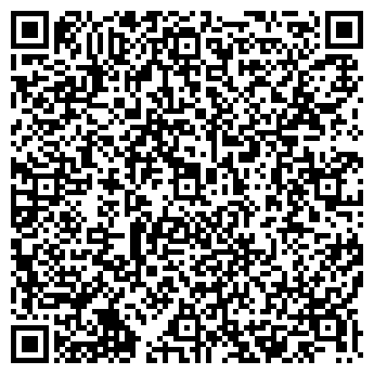 QR-код с контактной информацией организации Цветы с кукушкой