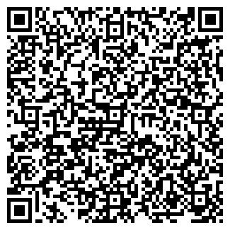 QR-код с контактной информацией организации СЕРПАНТИН