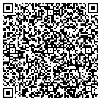 QR-код с контактной информацией организации ИП Ремонт обуви