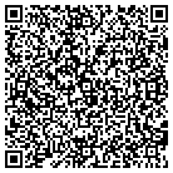 QR-код с контактной информацией организации Медицинский центр «Алтея»