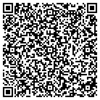 QR-код с контактной информацией организации Страховая компания   Надежда