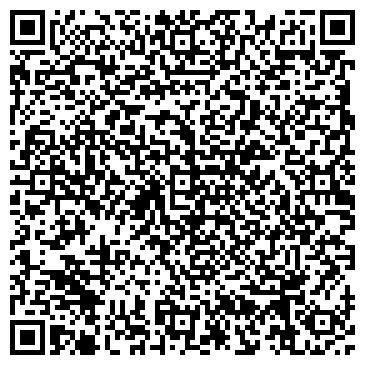 QR-код с контактной информацией организации ООО «Каналсервис»