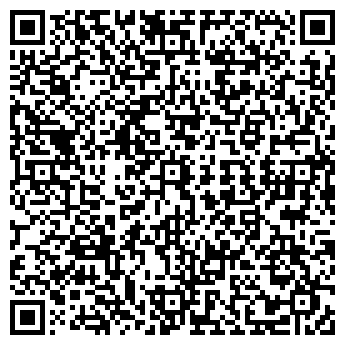 QR-код с контактной информацией организации DОMANI