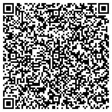 QR-код с контактной информацией организации «ЕКБКОМПЛЕКТ»