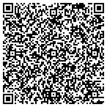 QR-код с контактной информацией организации ПЕТРОВСКИЙ СТАДИОН МАЛАЯ СПОРТИВНАЯ АРЕНА