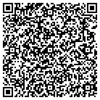 QR-код с контактной информацией организации АПЕЛЬСИН КАФЕ
