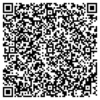 QR-код с контактной информацией организации БАРАБУ КАФЕ