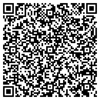 QR-код с контактной информацией организации БАРВИНОК