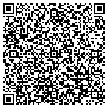 QR-код с контактной информацией организации ЗЕЛЕНАЯ ЛАГУНА КАФЕ