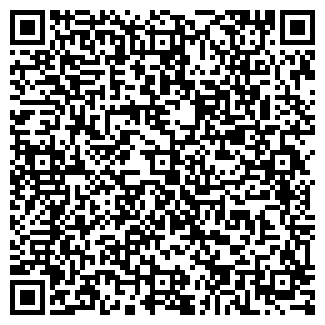 QR-код с контактной информацией организации ПодКапотом