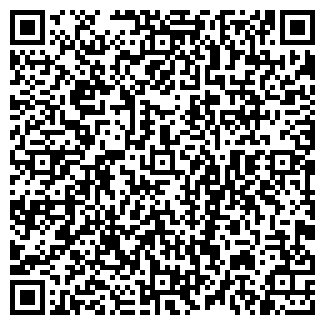 QR-код с контактной информацией организации СУХУМ