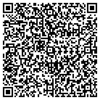 QR-код с контактной информацией организации Кафе «Чердак»