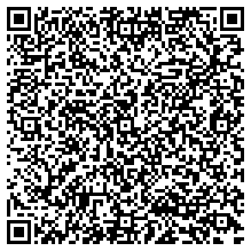 QR-код с контактной информацией организации Кафе Ламаджо