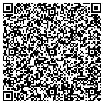 QR-код с контактной информацией организации Гостевой дом "Mars - hous"