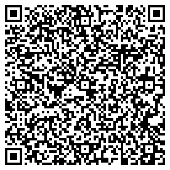 QR-код с контактной информацией организации Дабл - Ю