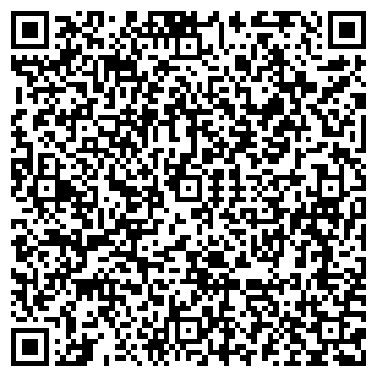 QR-код с контактной информацией организации ООО Димтех