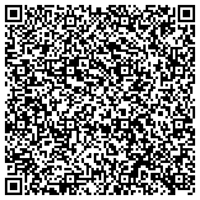 QR-код с контактной информацией организации ПРАВОВОЙ ДОМ (КОЛЛЕГИЯ АДВОКАТОВ ГОРДЕЕВА Н. Ф. И ПАРТНЕРЫ)