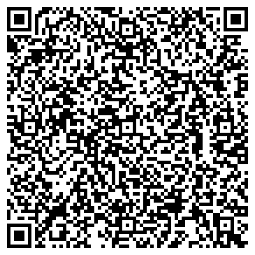 QR-код с контактной информацией организации "Kidsklab" Царицино