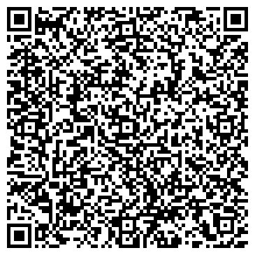 QR-код с контактной информацией организации Екатерина Professional