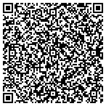 QR-код с контактной информацией организации Интернет-магазин строительных материалов Стройбаза.рф