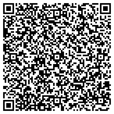 QR-код с контактной информацией организации ООО Ковро - Сервис