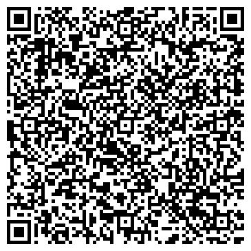 QR-код с контактной информацией организации Нотариус Александрова Т.Г
