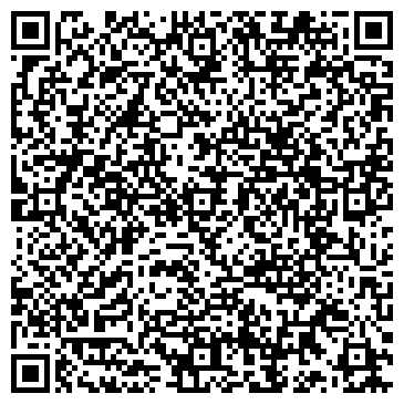 QR-код с контактной информацией организации Бизнес-центр «Бизнес Депо»