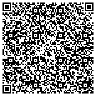QR-код с контактной информацией организации ООО Строительно-инвестиционная компания «САС»