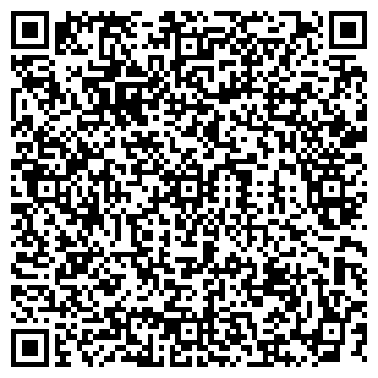 QR-код с контактной информацией организации ПРОФЭКСПЕРТ